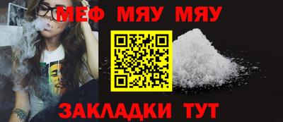 хмурый Балашиха