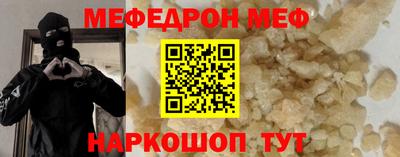 герыч Балаково