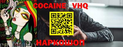 герыч Балаково