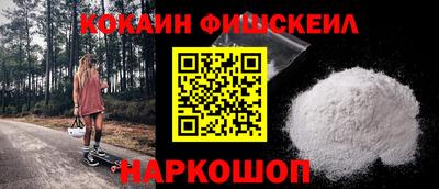 хмурый Балашиха