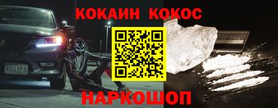 амфетамин Балахна