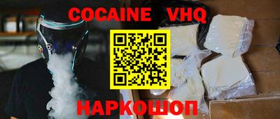 амфетамин Балахна