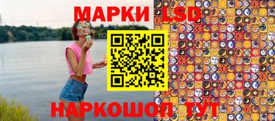 хмурый Балашиха