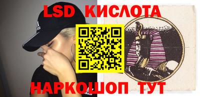 герыч Балаково