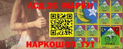 хмурый Балашиха
