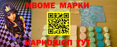 хмурый Балашиха