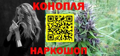 герыч Балаково