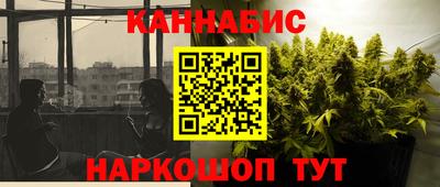 герыч Балаково