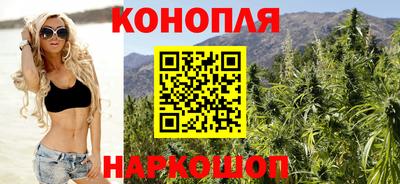 амфетамин Балахна