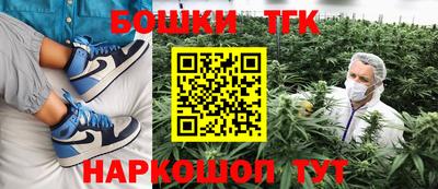 хмурый Балашиха