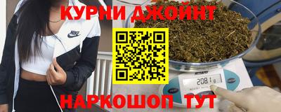 герыч Балаково