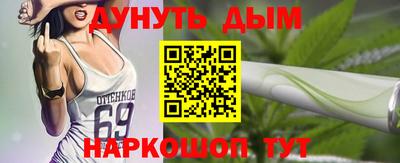 герыч Балаково