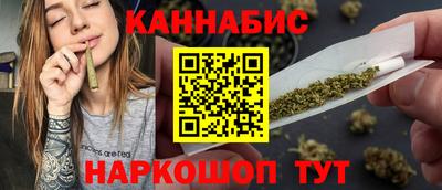 хмурый Балашиха