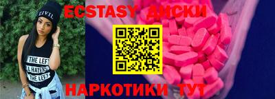 хмурый Балашиха