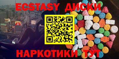 герыч Балаково