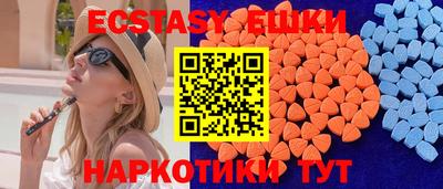 герыч Балаково