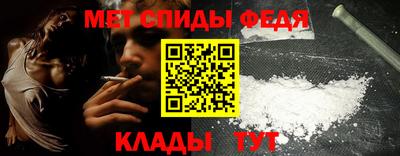 хмурый Балашиха