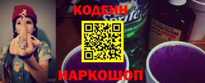 хмурый Балашиха