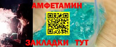 хмурый Балашиха