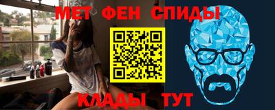 хмурый Балашиха