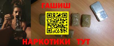 хмурый Балашиха