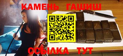 хмурый Балашиха