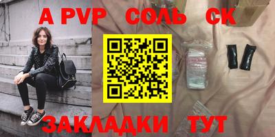 хмурый Балашиха
