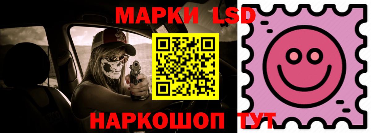 Гусь-Хрустальный  Лсд 25 экстази ecstasy  Лсд 25 экстази ecstasy  Вход с VPN 
