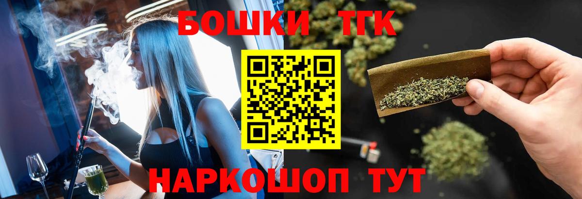МАРИХУАНА ГИДРОПОН  Шишки марихуана марихуана  Вход с VPN  Гусь-Хрустальный 